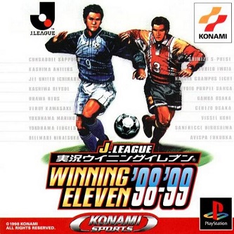 J.League Jikkyou Winning Eleven '98-'99 Poster